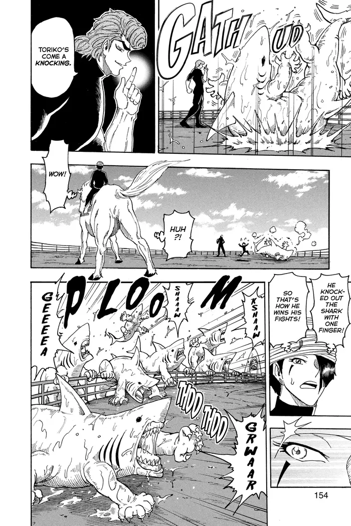 Toriko Chapter 69 image 11_optimized
